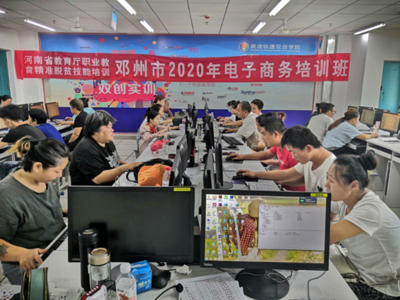 脫貧戶余春燕 從受助到助人，用電商技術服務村民頌黨恩