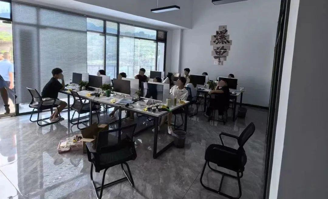 黑幫轉(zhuǎn)型記 從廢品壟斷到地產(chǎn)經(jīng)紀的洗白之路