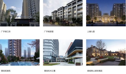 綠色智造丨走進柏菲倫全屋定制工業(yè)4.0智造工廠