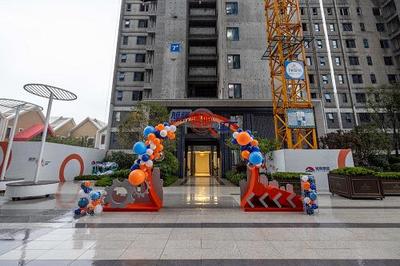 旭輝透明工廠升級，西安國宸府首批客戶參觀引領房地產行業新風尚