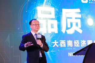 中國建設(shè)新聞網(wǎng) 探索房地產(chǎn)經(jīng)紀(jì)行業(yè)的發(fā)展現(xiàn)狀與未來趨勢