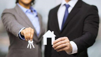 房地產經紀人資格證取消了嗎？——詳解房地產經紀行業準入現狀